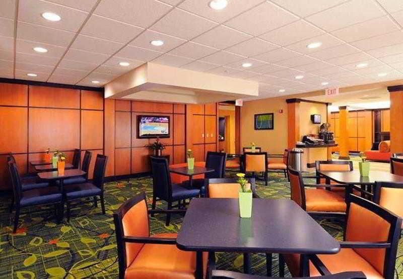 Fairfield Inn & Suites By Marriott Фредерік Ресторан фото